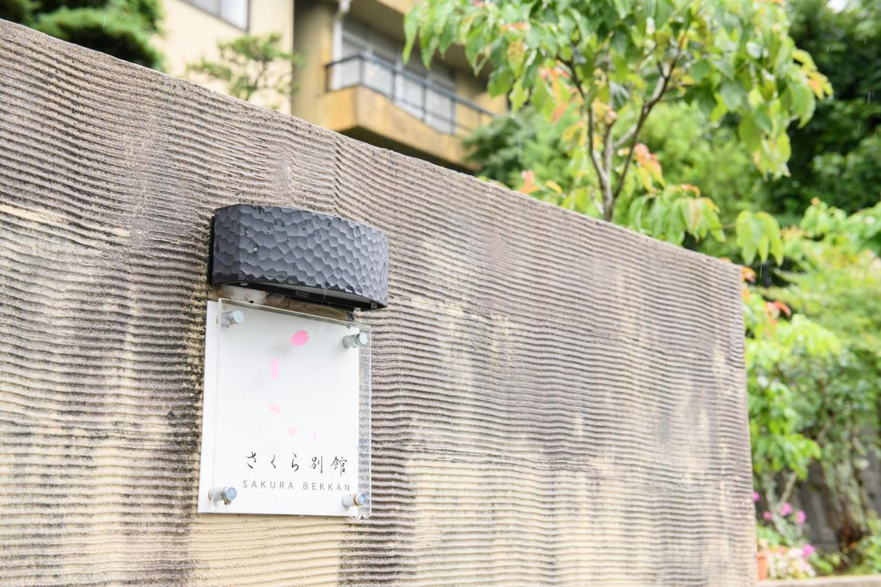 Tabist Sakura Annex Okumikawa Hotel Shinshiro Buitenkant foto