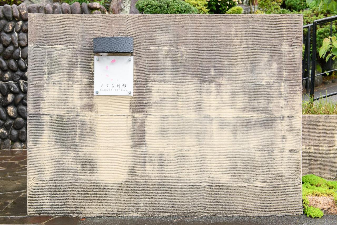 Tabist Sakura Annex Okumikawa Hotel Shinshiro Buitenkant foto